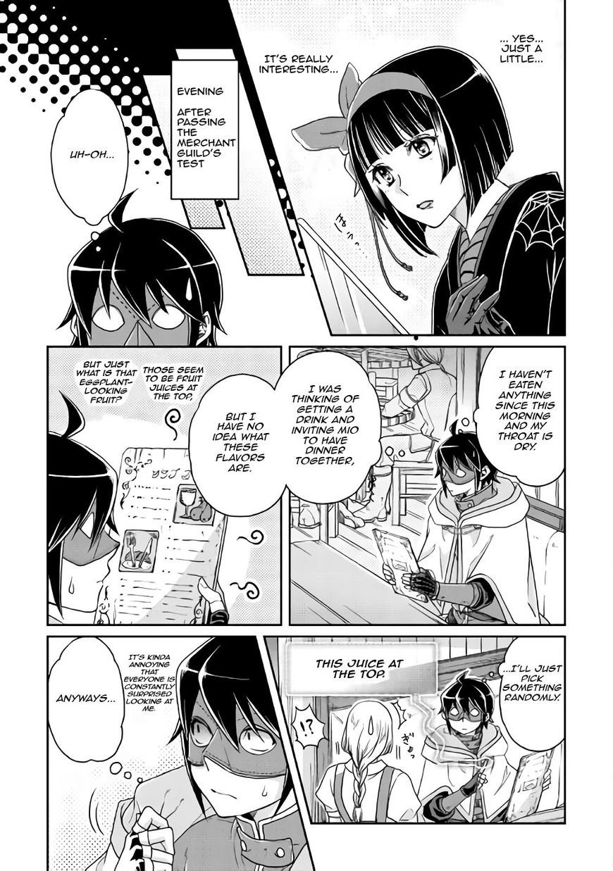 Tsuki ga Michibiku Isekai Douchuu Chapter 21 17